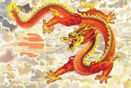 Драконы в китайской мифологии