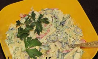 Рецепты салатов с сыром пармезан