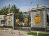 Sejarah sekolah militer Ryazan