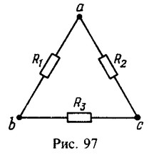 R1 r2 r3 соединены. На изображенной схеме сопротивления r1 r2 и r3 соединены треугольником. Последовательное соединение r1=700 ом. Три резистора. Три резистора в виде треугольника.